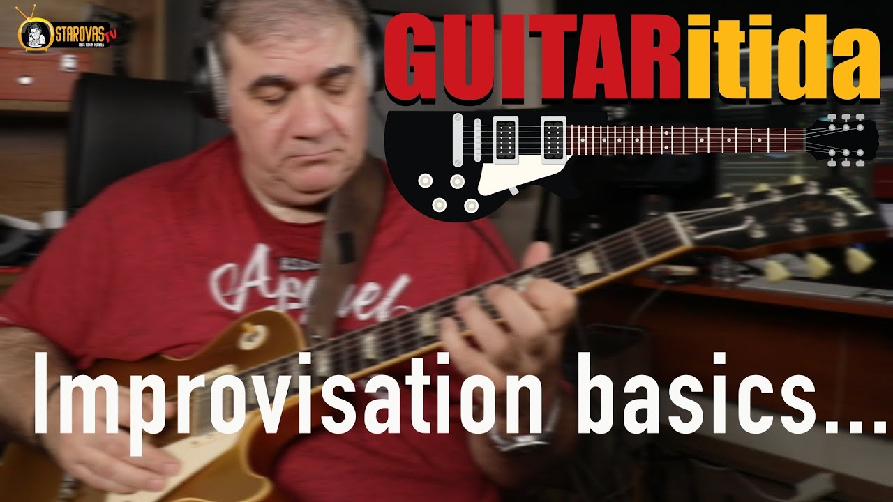 ΑΥΤΟΣΧΕΔΙΑΖΩ...Η ΑΥΘΑΔΙΑΖΩ; | GUITARitida   | StarovasTV