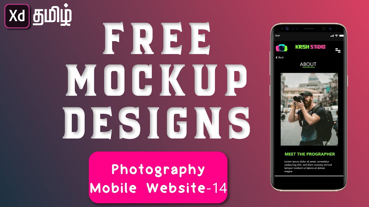 UI/UX design mockup | Tamil | How to create mockup for ui design ...