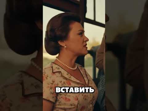 Вы уже полчаса на мне лежите
