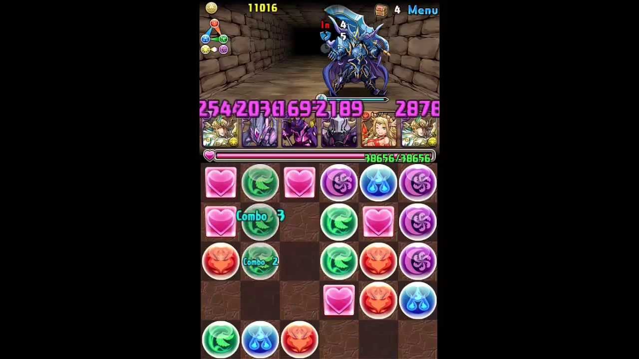 Puzzle And Dragons "Heroes Descended" LEGEND "Two Heroes" Final