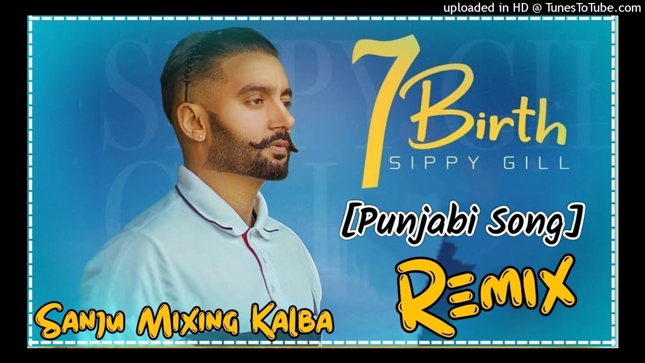 7 BIRTH SONG REMIX ASHWIN MIXING BANSUR