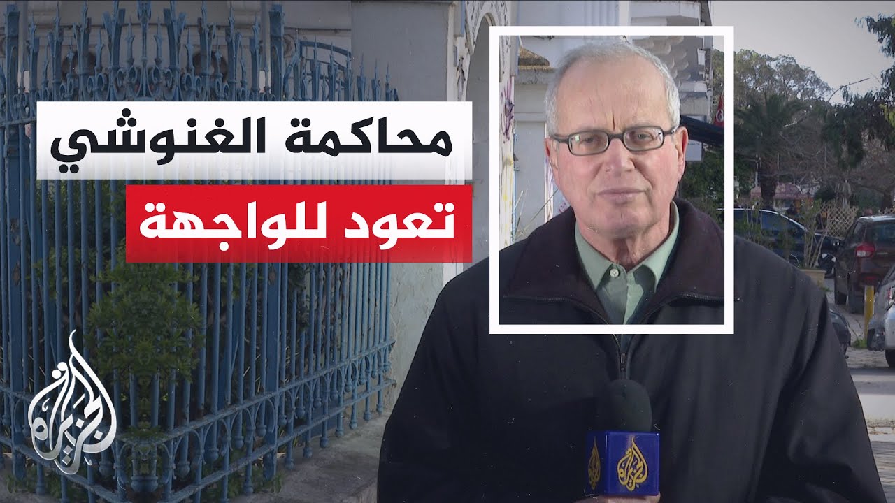 ���� -������ ��� ��� ������- ���� ��� ����� ������ �������
 - نشر قبل 6 دقيقة