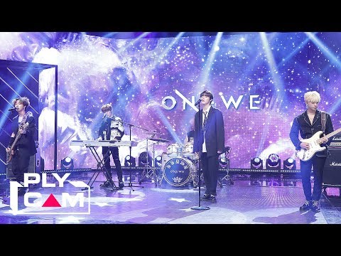 [Simply K-Pop] 원위(ONEWE) 풀캠 &amp;#39;야행성(<strong>REGULUS</strong>)&amp;#39; _ Ep.378