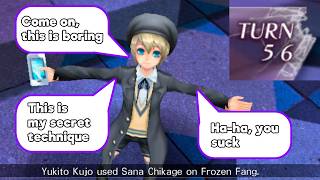 Mind Zero - Yukito Kujo (Low Level, Extreme)