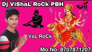 Maai Sabse Badi Hai Tu {Fadu Vibration Mix} Dj ViShaL RoCk PBH