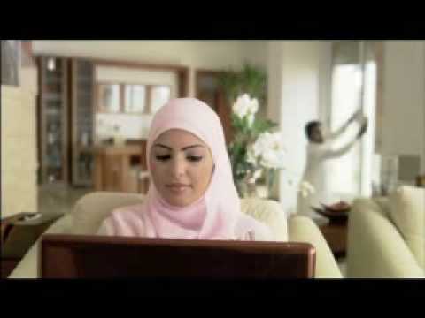 اعلان الاتصالات السعودية 