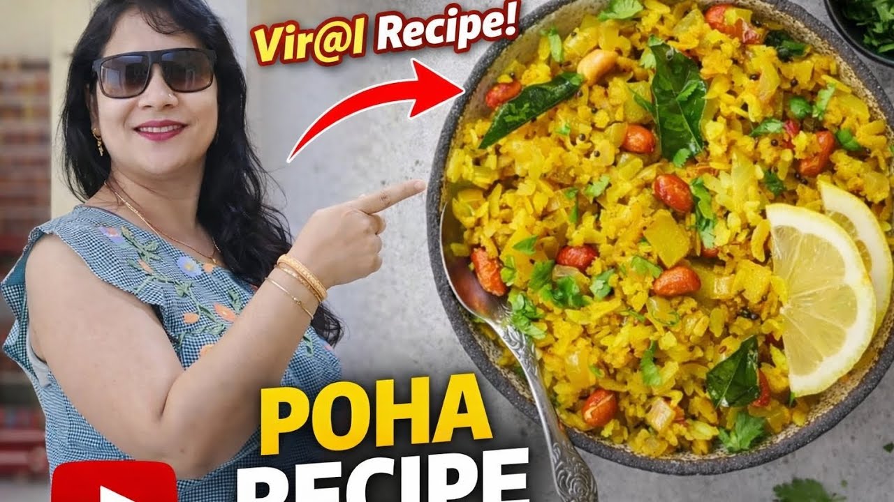 Sabzi Wala Poha 😍 10 Minute Mein Healthy Breakfast | Soft & Tasty Vegetable Poha #VegetablePoha#