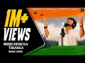 Mere Desh Ka Tiranga (Official Video) | Dhruvin Mevada | Photofit Music Company