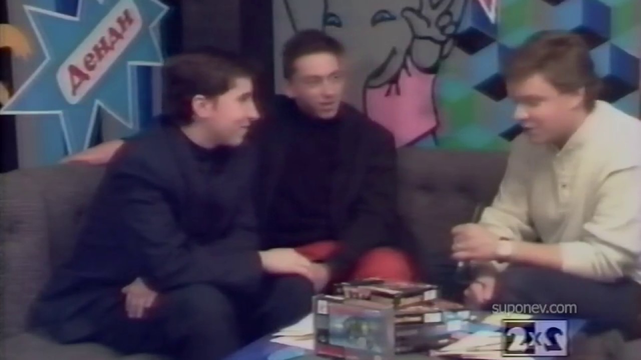 Передача "Денди - новая реальность 19 выпуск" 21 января 1995 года ...