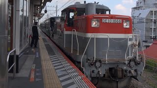 相鉄21000系(21101F) 甲種輸送 日野駅通過