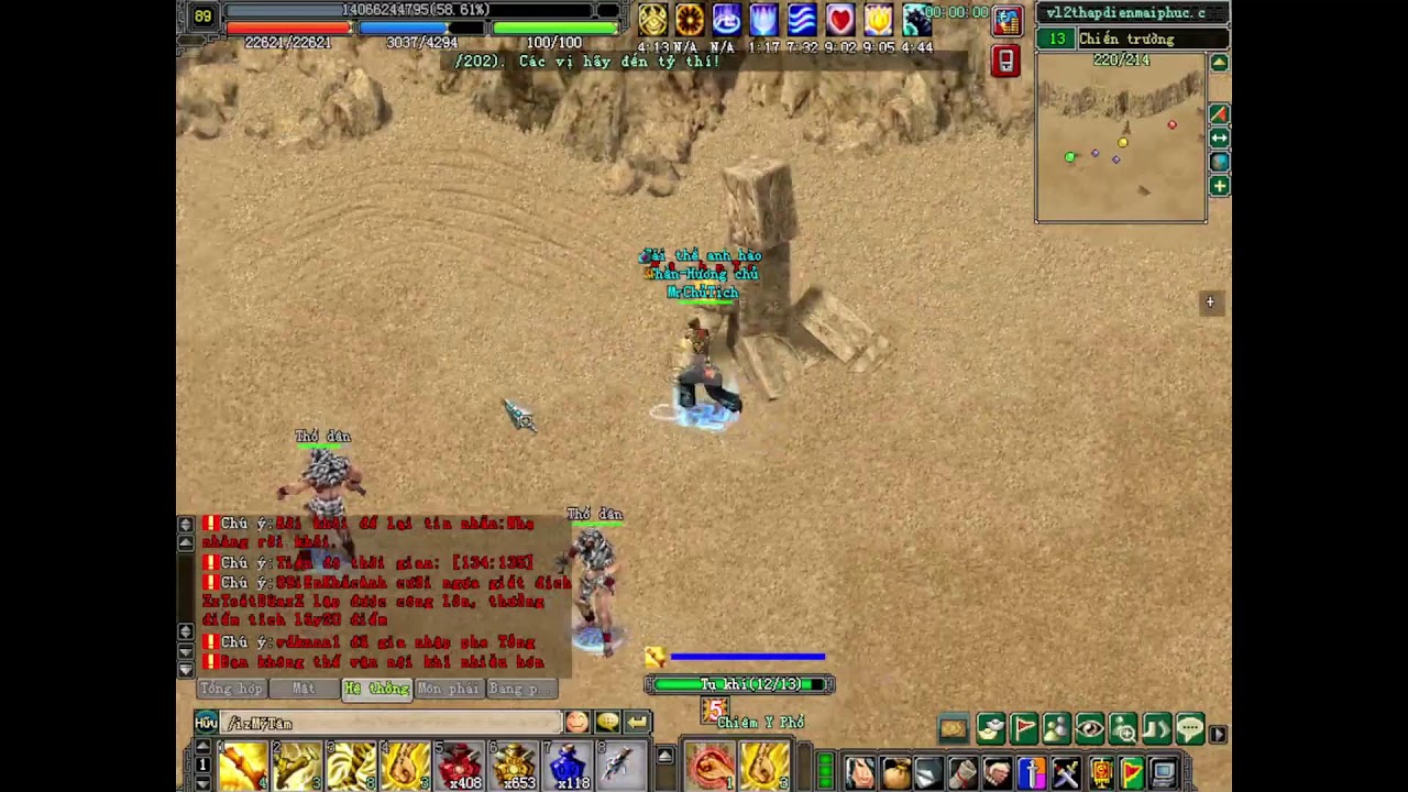 Chiến trường chính Nhạn Môn Quan sever VL2 - TDMP 4