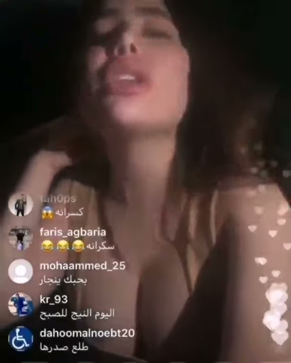 أنجي خوري سكرانة على الآخر