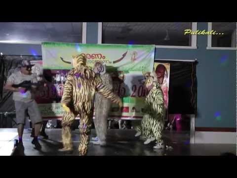 Pulikali - Onam 2012 Sydney