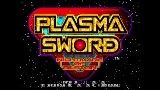 Plasma Sword: Nightmare of Bilstein(Sega Dreamcast) - Full Arcade Playthrough as Hayato Kanzaki