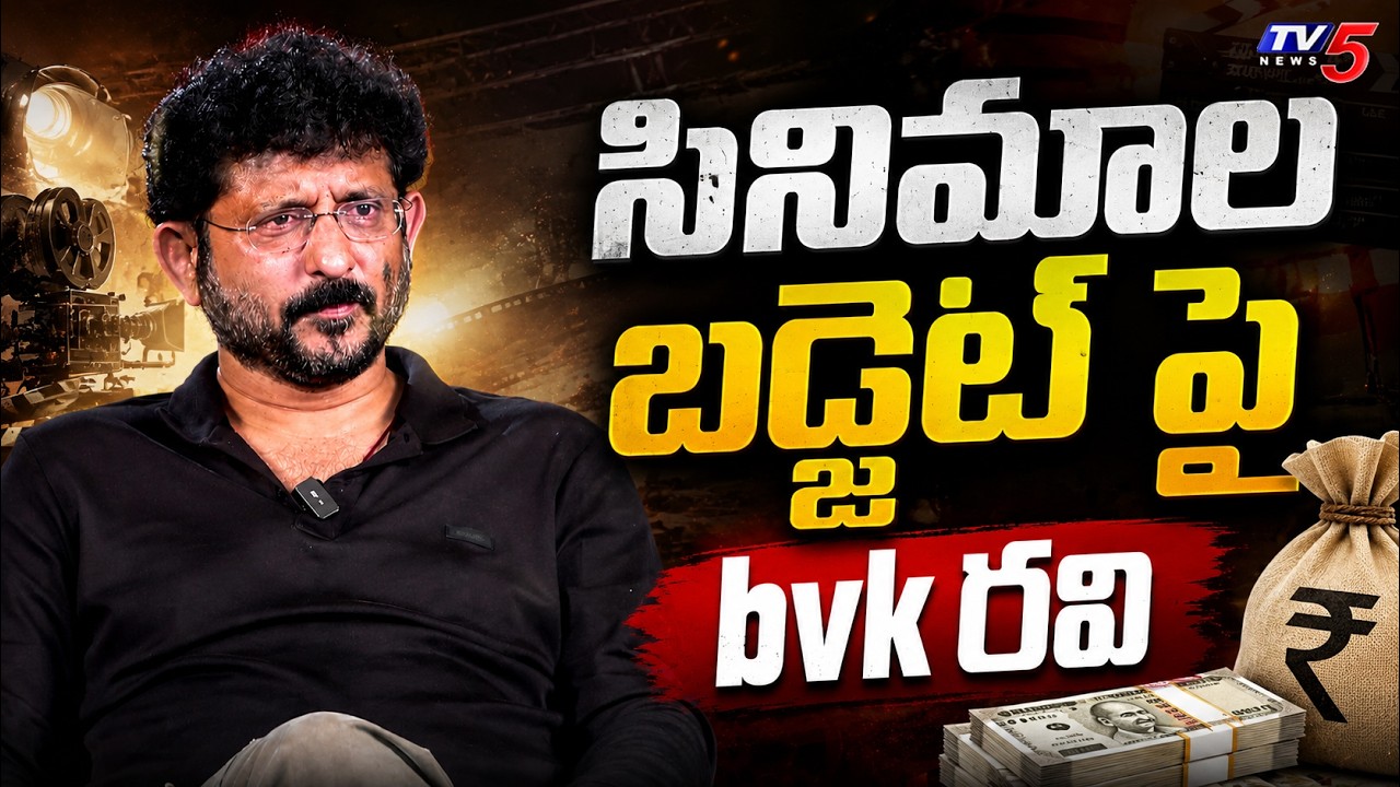 Bvs Ravi BVS Ravi Reveals Shocking Cinema Budget Secrets & Real Pre-Production ...