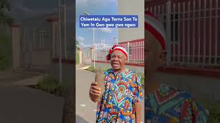 Chiwetalu Agu Turns Son To Yam In Gwo Gwo Gwo Ngwo Challenge nollywoodmovies nollywoodchanneltv