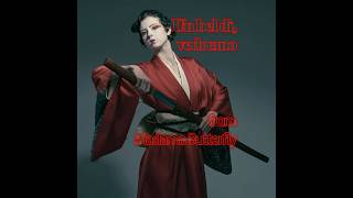 Part of "Un bel dì, vedremo" from the opera Madama Butterfly