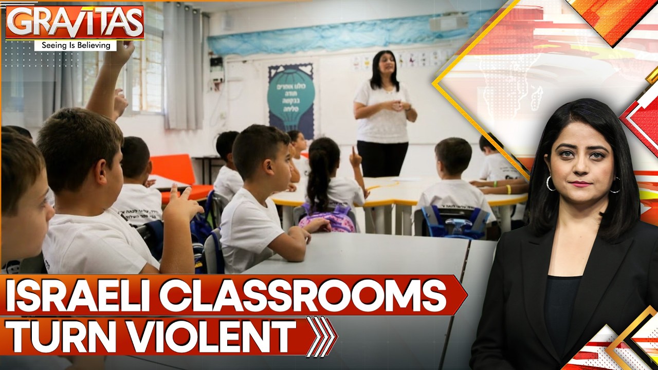 Israeli Teachers Delay Classes After Spike in School Violence ...