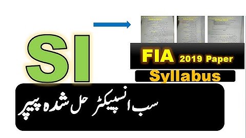 SUB INSPECTOR FIA 2019 Paper - Test Point Official