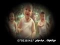 متعب الصقار اغنية عبدالقادر - بجودة HD