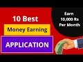 10 Websites To Make Money Online For FREE In 2020 💰 (No ...