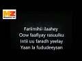 Awood Ilaahay Baale Amaan Rasuulkii Baale Acmaal Aduunkaan Baale Abaalgud Aakhiraale Muzamiltv5937 Awood Ilaahay Baale Amaan Rasuulkii Baale Acmaal Aduunkaan Baale Abaalgud Aakhiraale Muzamiltv5937