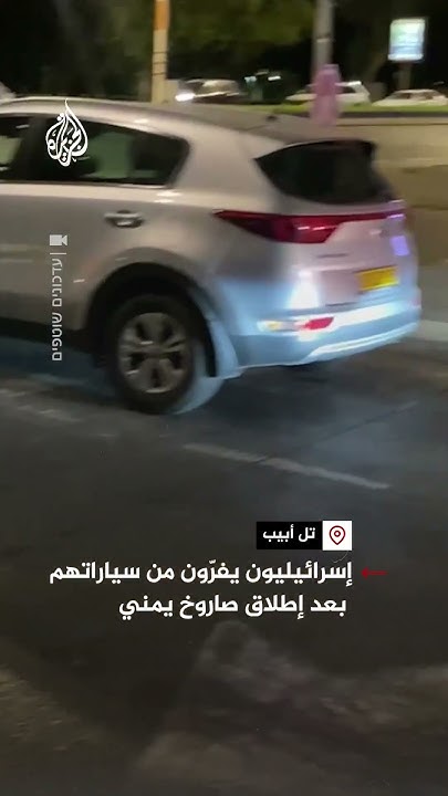        
 - نشر قبل 20 دقيقة
