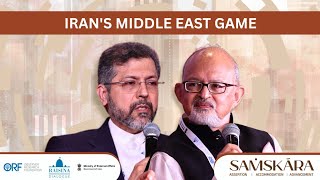 Iran's Tough Talk on Middle East's Crisis