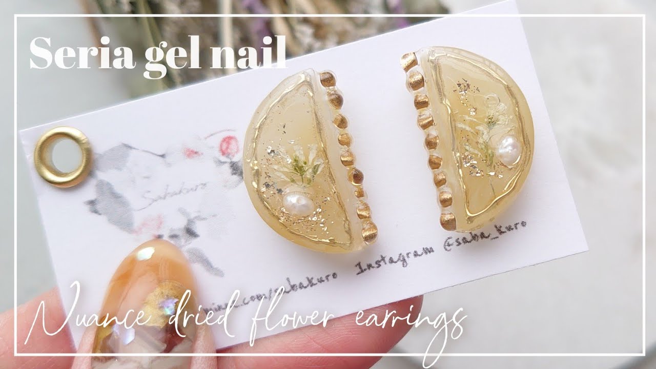 100均】セリアカラージェルで作るピスタチオカラーのニュアンスレジン