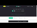 طريقه اخذ الموعد تاشيرة المانيا الوطنيه تجمع عائلي عقود عمل وعده اشياء اخرى