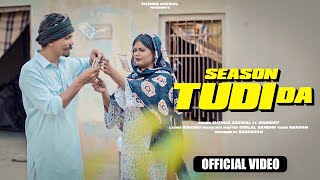 Season Tudi Da - Official Video | Shinda Adiwal ft. Namdev | Latest Punjabi Song