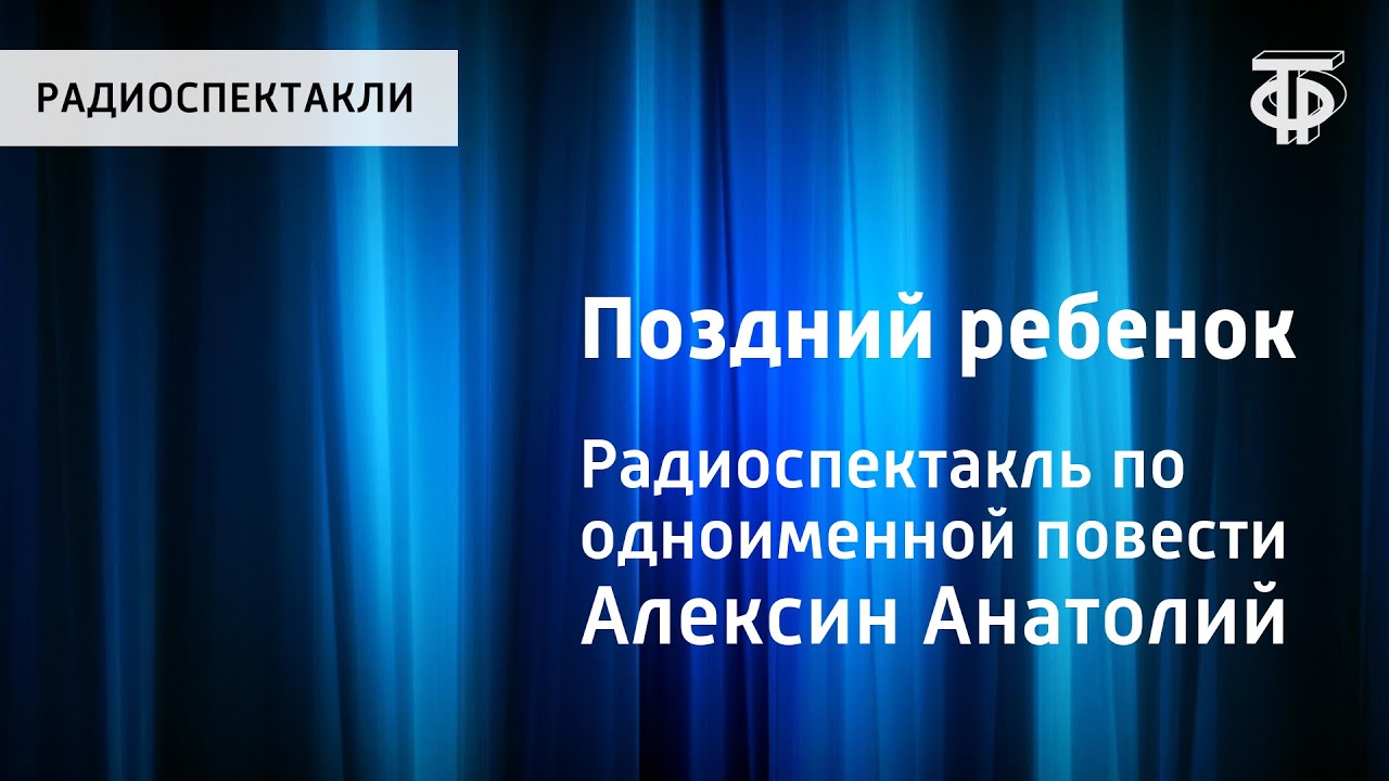 Данпол авто алексин Данпол авто алексин