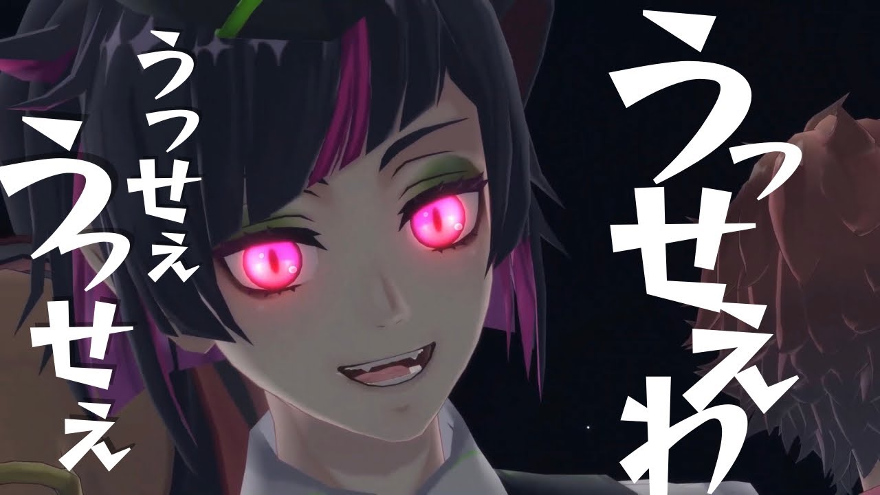 ツイステmmd うっせぇわ リリア ジャミル フロイド エース イデア ディズニースマホ スクリーンショット ประสบการณ ม ประโยชน ก บค ณ เว บไซต ท เช ยวชาญด านเคร องสำอางและความงาม