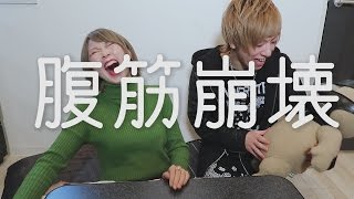 関西弁で告白講座【男子Ver.】