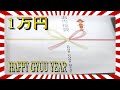 【福袋】1万円分のお肉福袋を買ってみた！