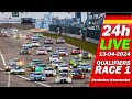 Live nrburgring 24h qualifiers rennen 1   adac ravenol 24h nrburgring 2024