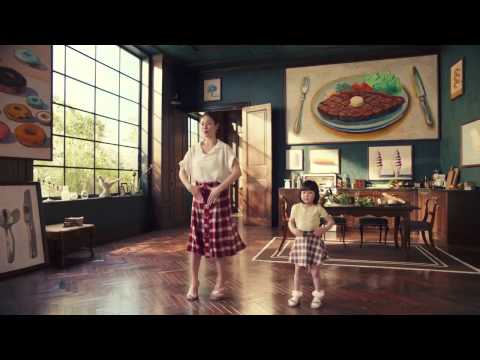 井川遥 ディアナチュラ CM スチル画像。CM動画を再生できます。 井川遥 ディアナチュラ CM スチル画像。CM動画を再生できます。