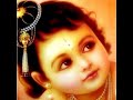 Baby sri krishna | devotional playback music | devotional music and songs
