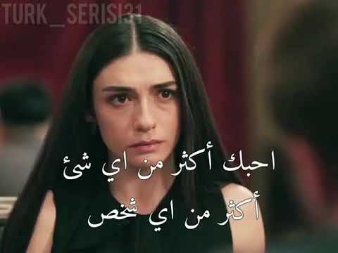 كلام إسكندر وشيشك مسلسل اللهيب