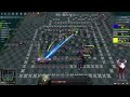 GEM TD bLUE 3P 832Kill(DC+CL) #1