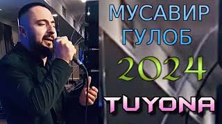 картинка: Мусавир Гулоб Вахони базм 2024