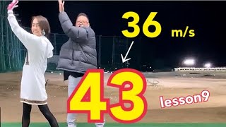 Lesson 9] Boost your clubhead speed [SHIHO's lesson on