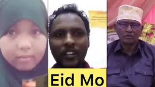 Daawo Gabay Ciisa Maxamuud Ceeb Uma Dhintee Dhogar Adkaa Sheega.