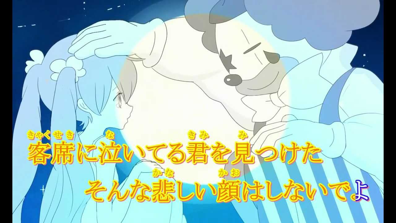 ニコカラ ピエロ Piano Ver 切なくアレンジ オリジナルpv Youtube ニコカラ ピエロ Piano Ver 切なくアレンジ オリジナルpv Youtube