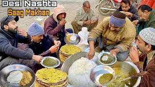 Desi Saag Makhan Nashta in Faislabad | Faislabad Cheapest Saag Makhan Basan Roti Street Food Nashta