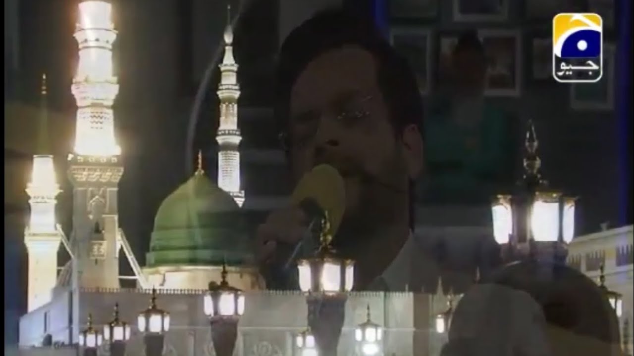 Aamir liaquat 🕌😘recited beautiful 😍 Naat | SOZ E DIL CHAHIYE | before leaving to Madinah 😭🕋🕌