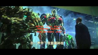 Transformers 4 - Attack to KSI