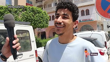ببساطة - ما هي السورة التي ذكرت فيها الأضحية و  صلاة العيد ؟