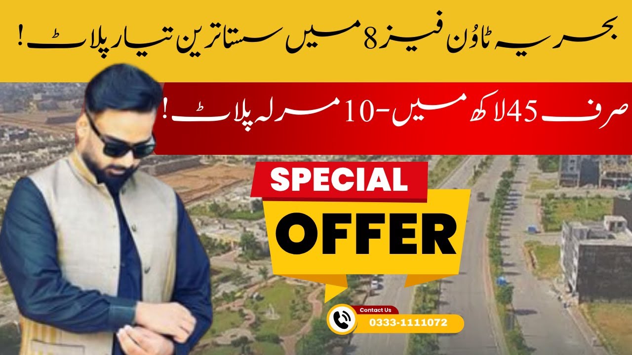 Plot For SaleBahria Town Bahria Phase 8 Extension Bahria Town