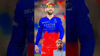 kohli king. #shortvideo #cricket #trending #ekmotahathighumechala #viral #psl